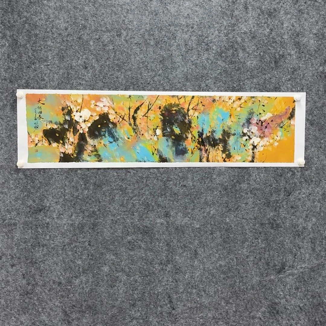 国画国画作品xym老师