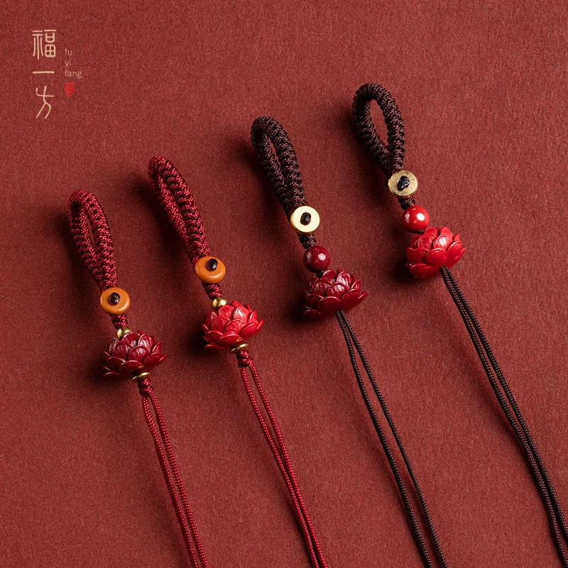天然辰砂莲花高级感钥匙扣配件本命年文玩配饰简约手工编织新