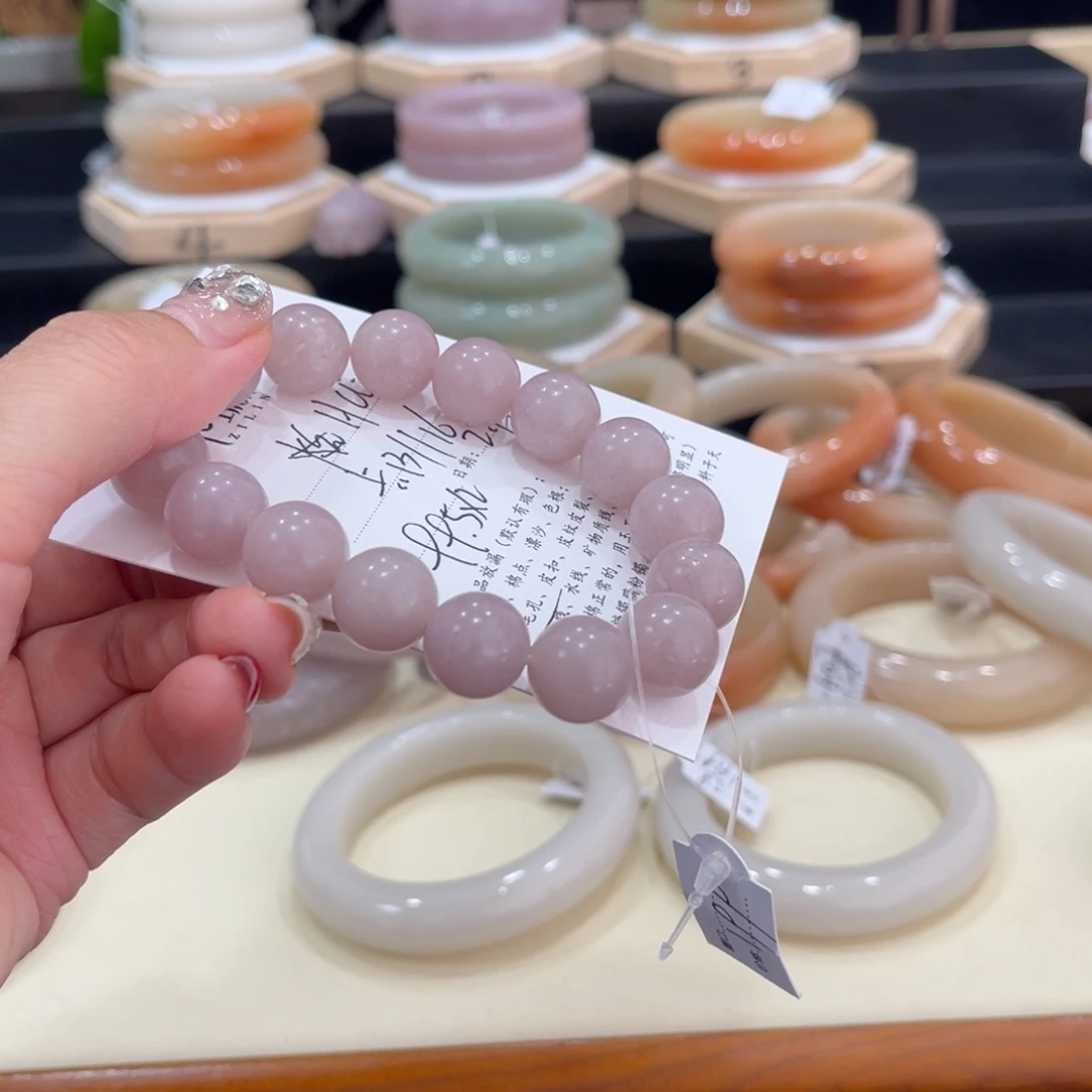 石英质玉手镯未镶嵌H*E