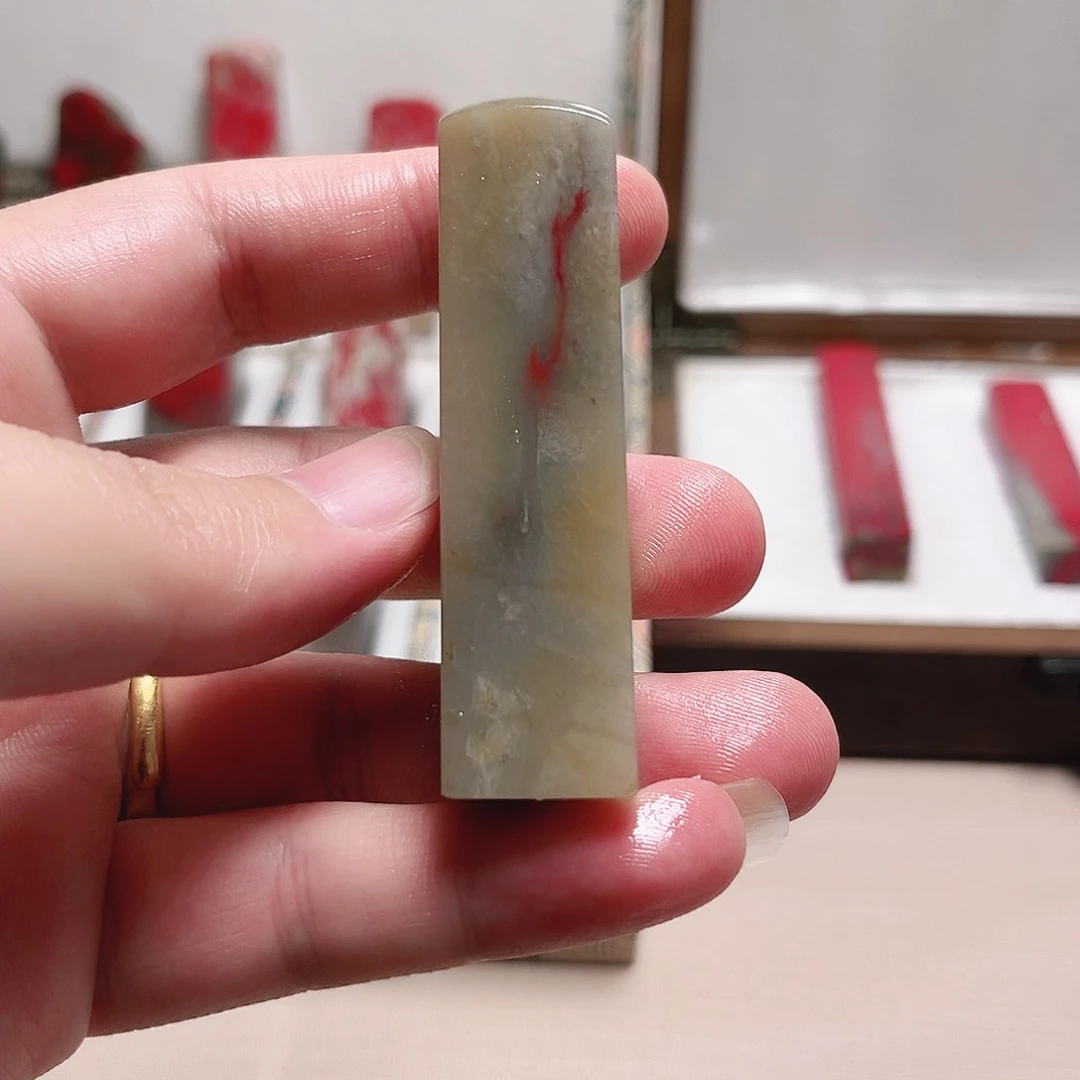 昌化石印石鸡血石印章