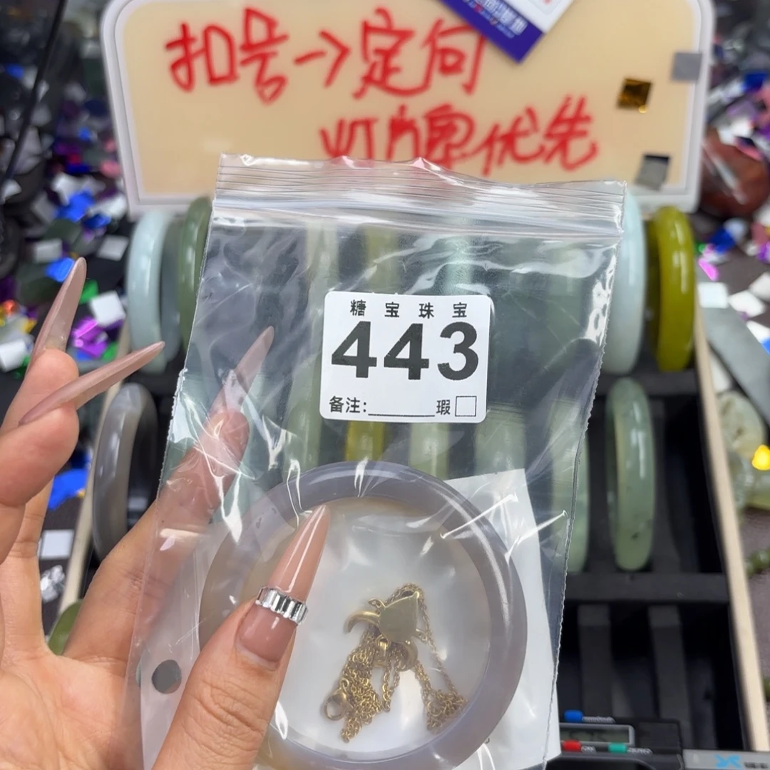 孤****蛇纹石玉未镶嵌手镯