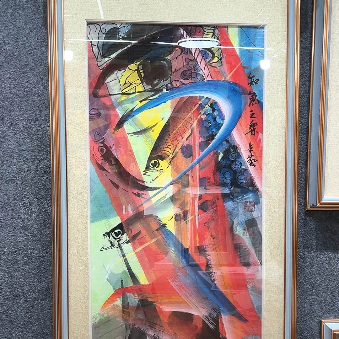 国画纯手绘画心原创