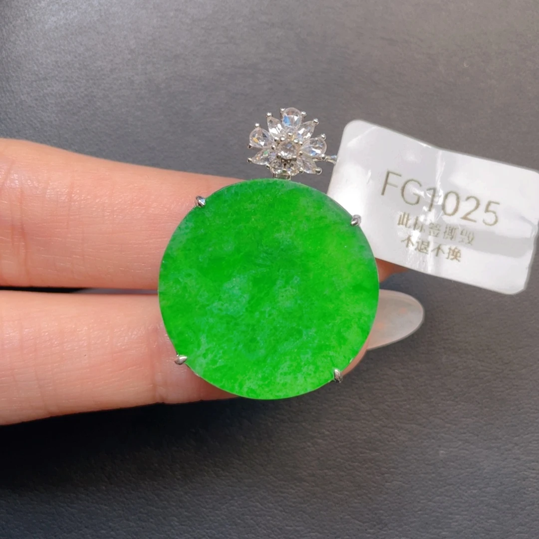 翡翠银S925镶嵌吊坠(不含链)