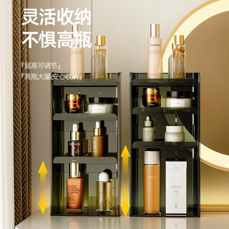 亚克力平口镜面收纳盒绿色