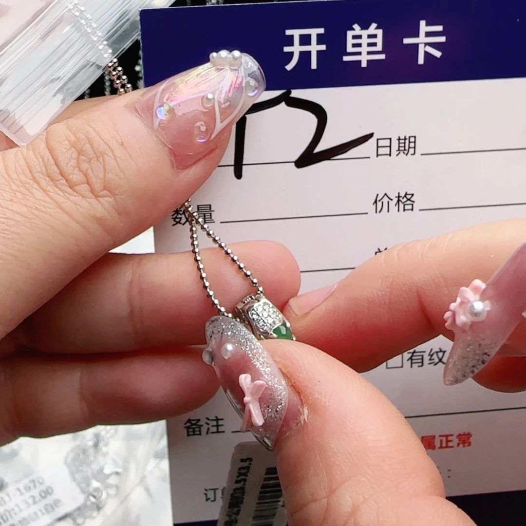 银S925镶嵌手链翡翠