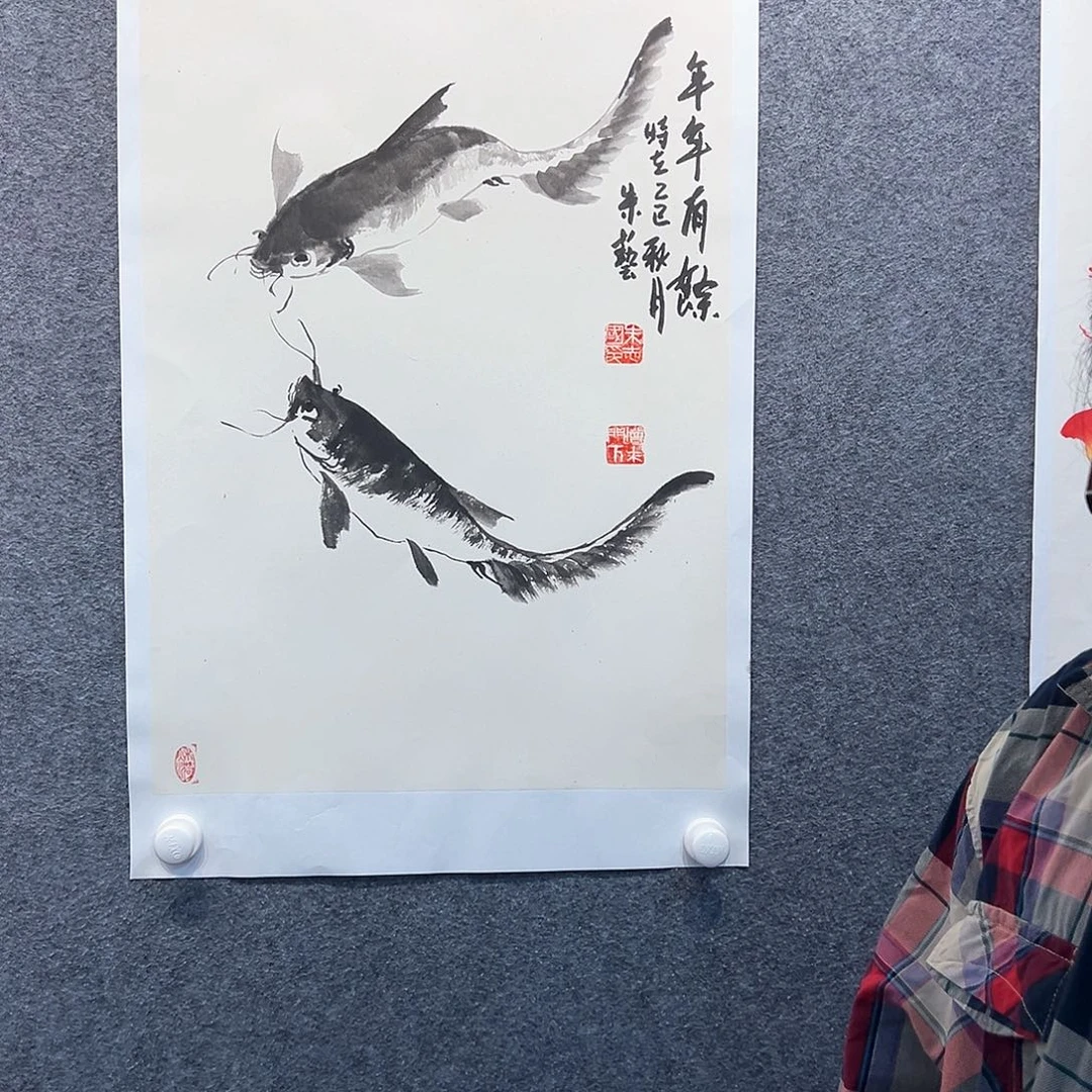 国画知鱼之乐纯手绘