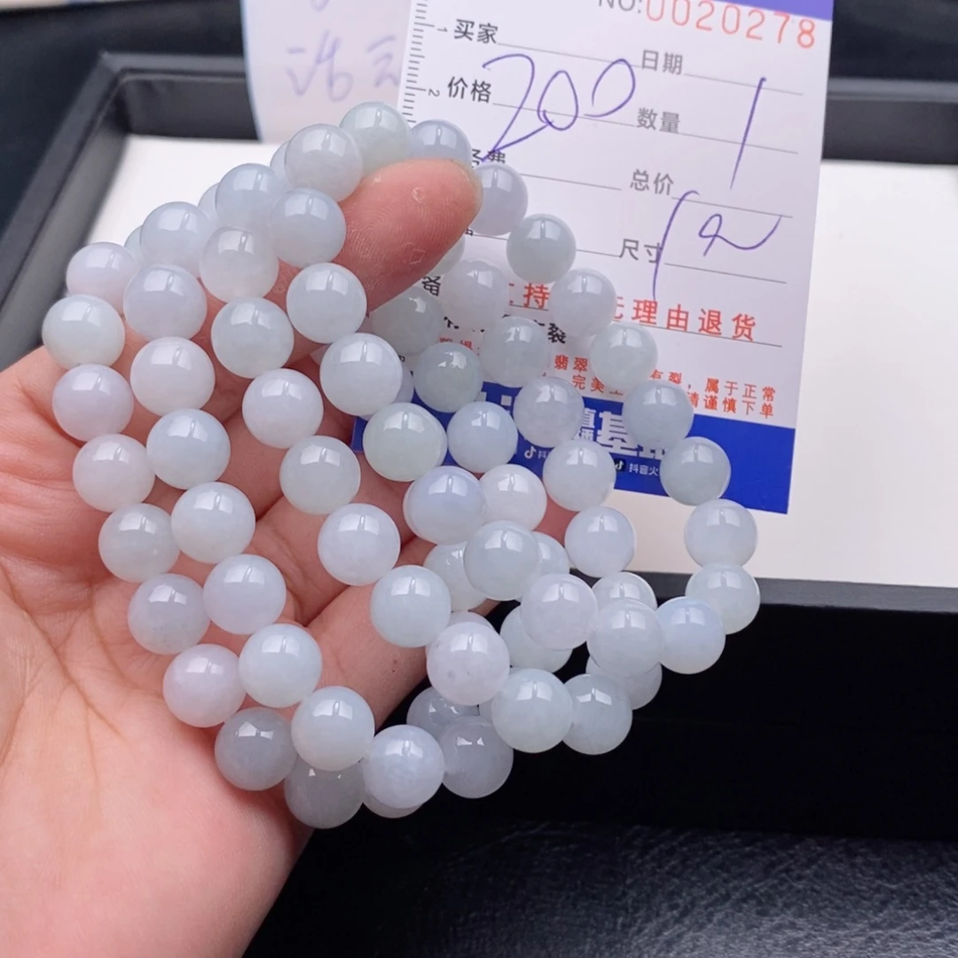 未镶嵌手链翡翠多样性