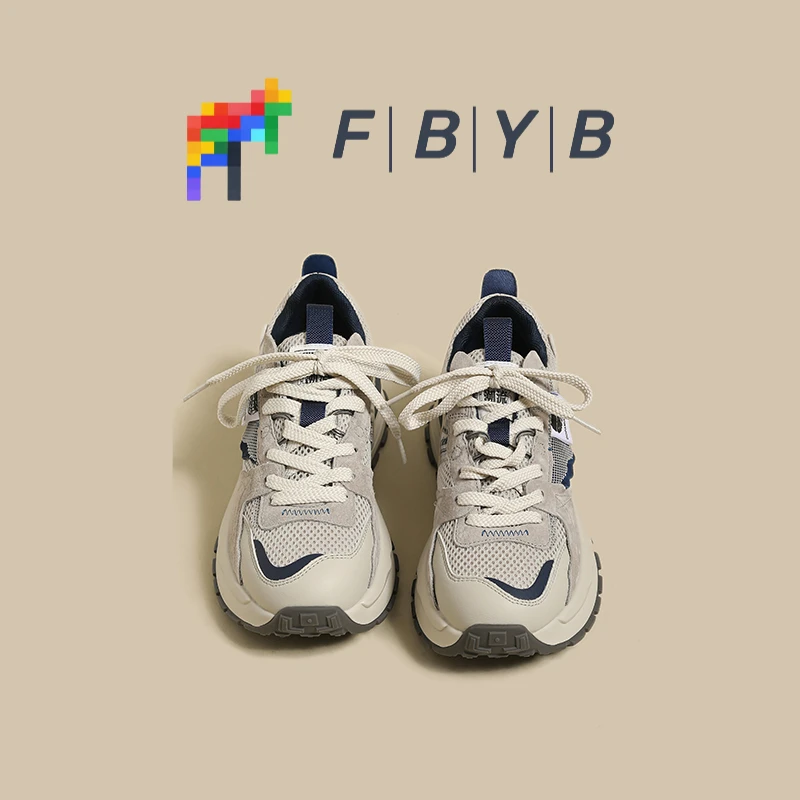 FBYB老爹鞋女2025春秋季新款显脚小厚底增高加绒灰色休闲运动阿甘