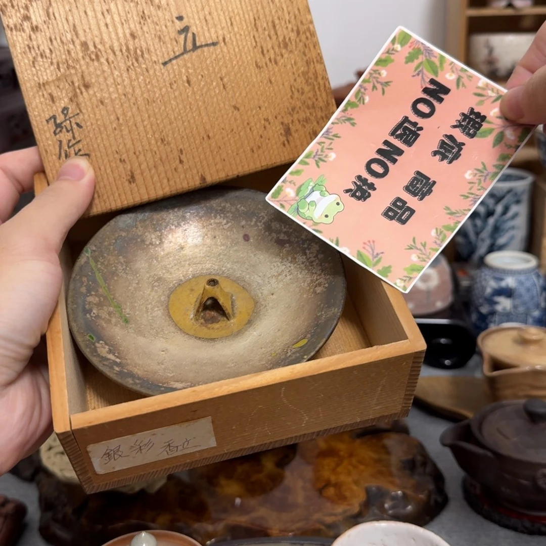 004一嘻嘻嘻嘻之一嘻嘻嘻嘻