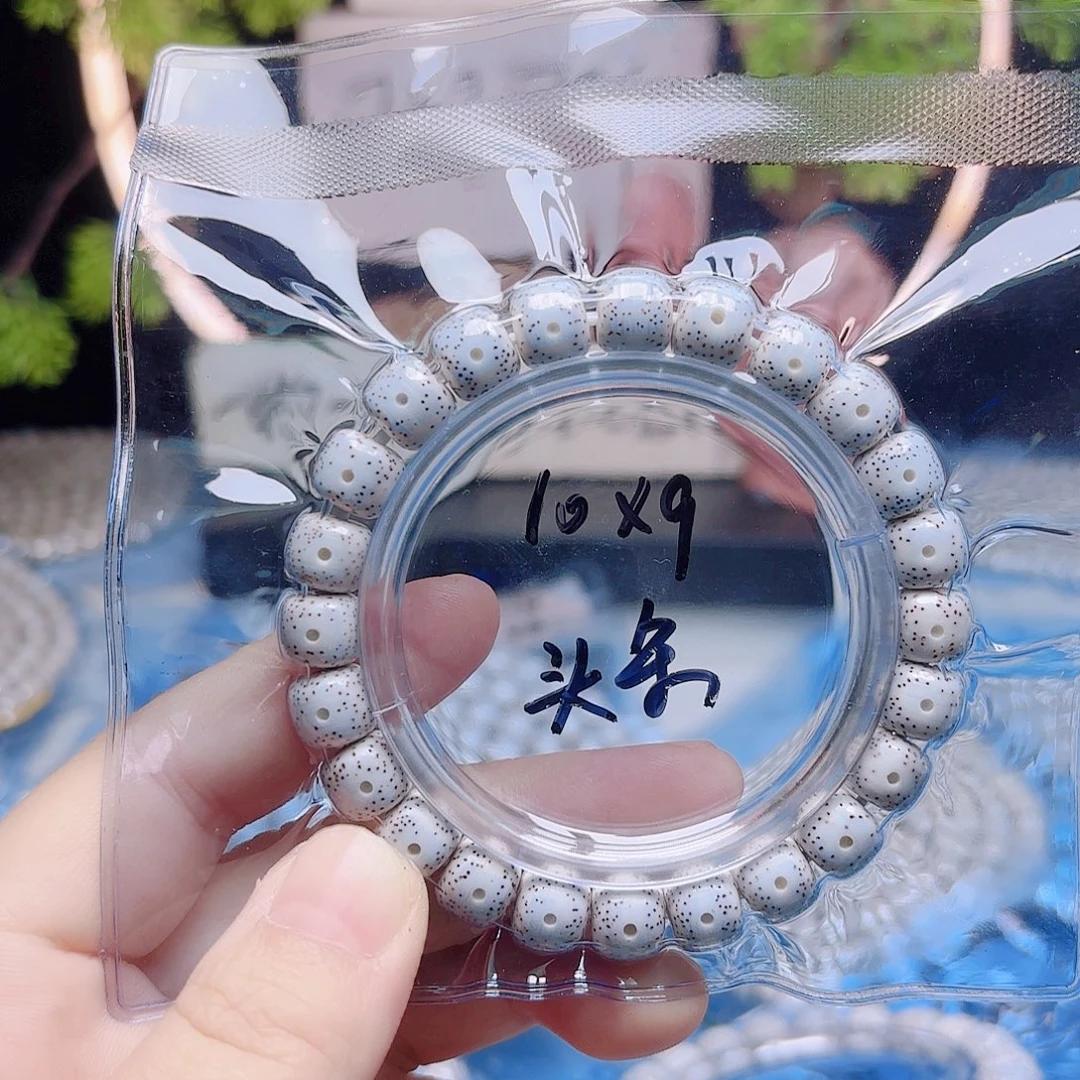 张****把件星月菩提星月