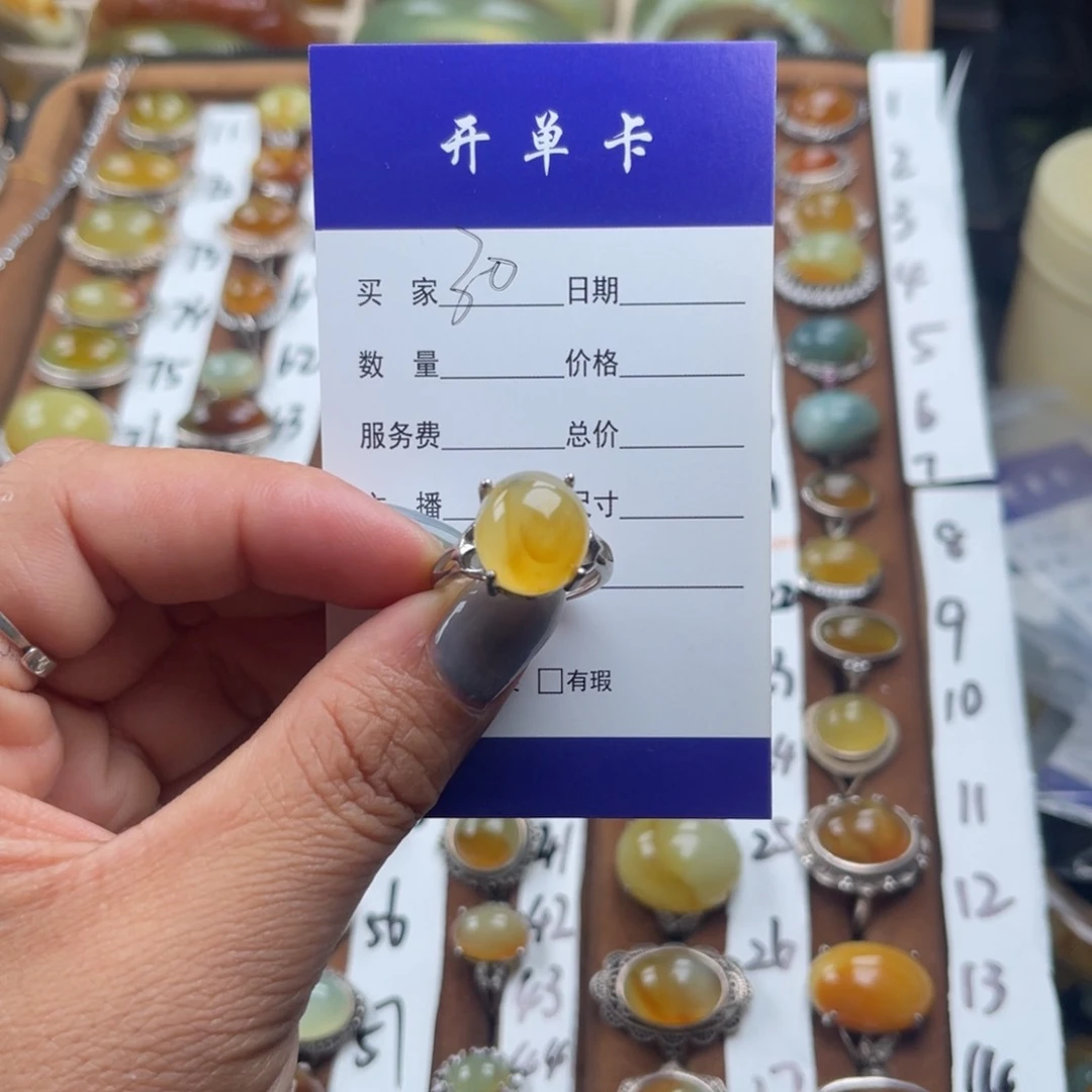 蛇纹石玉银S925镶嵌戒指画**风