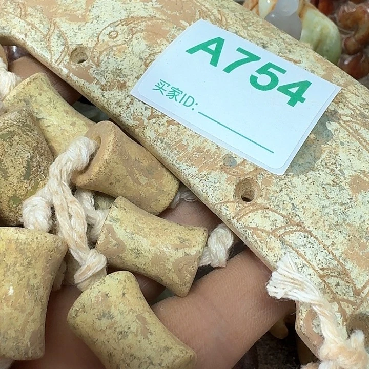 蛇纹石玉颈饰未镶嵌寻*