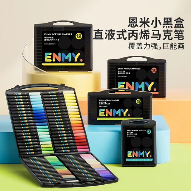 【重磅新品】enmy恩米小黑盒80色丙烯马克笔直液式软头笔48色60色