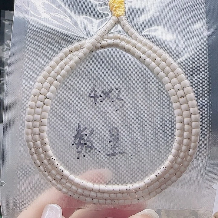 吊坠星月菩提4.3数星108