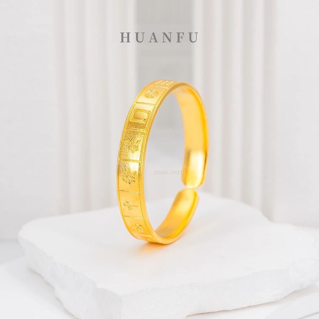 足银手镯 麻将手镯 厚包工艺时尚精致简约麻将百搭气质复古可调节