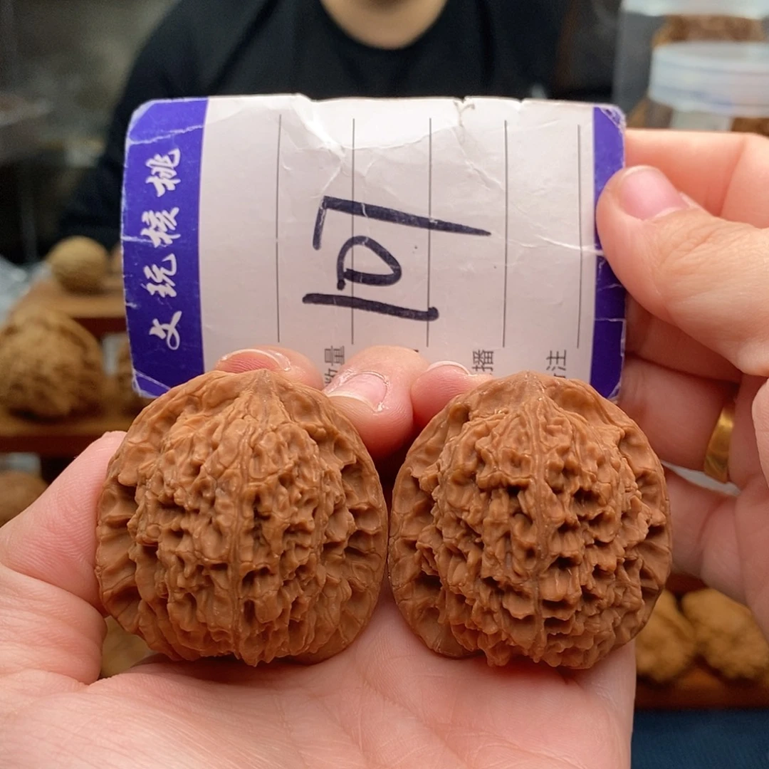 文玩核桃把件40南疆石