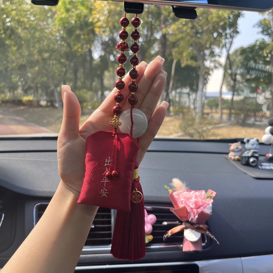 本命年红色平安福袋汽车挂件车载挂饰男女士高档后视镜车载挂件