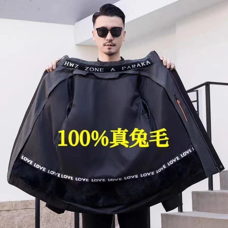 【反季买一送一】真皮草男装派克服兔毛内胆兔毛袖子