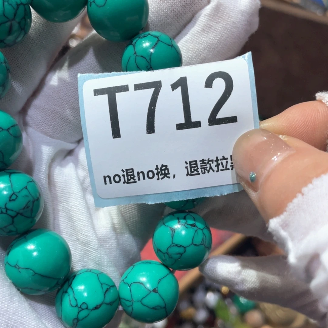 五***弟瓷片火爆热卖火爆热卖