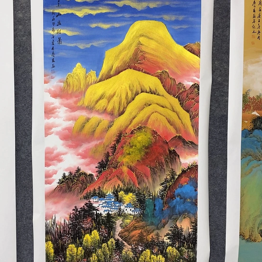 恭喜发财恭喜发财