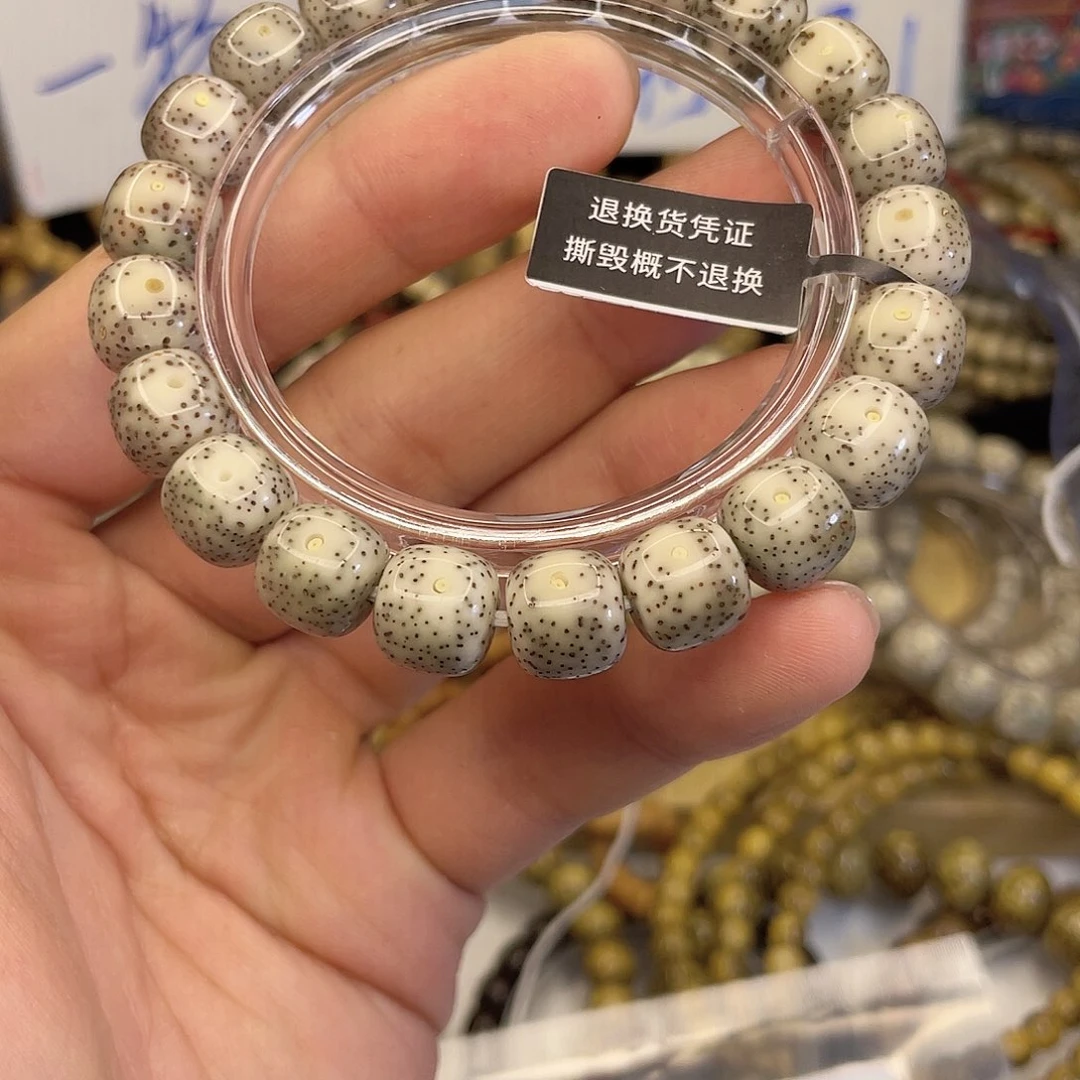 吊坠星月菩提6013