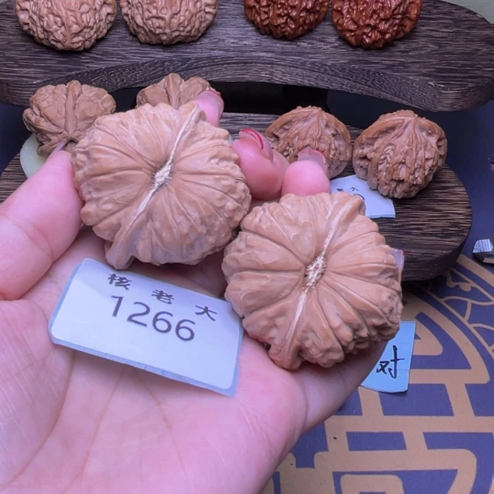 把件文玩核桃南瓜44.1266
