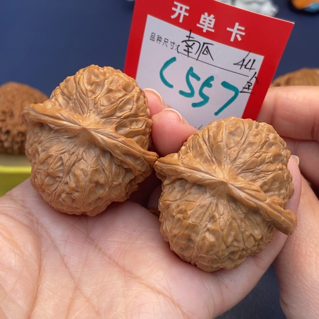 文玩核桃吊坠文玩核桃