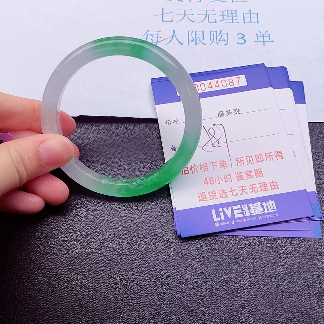 饰品拍下实物为准000000