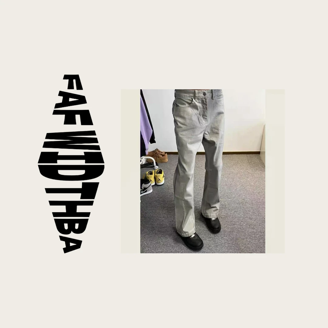 NZK05 高街Cleanfit脏灰色廓形休闲微喇牛仔裤百搭长裤