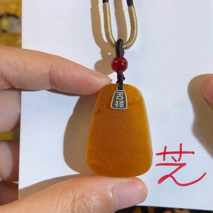 定制琥珀未镶嵌琥珀蜜蜡
