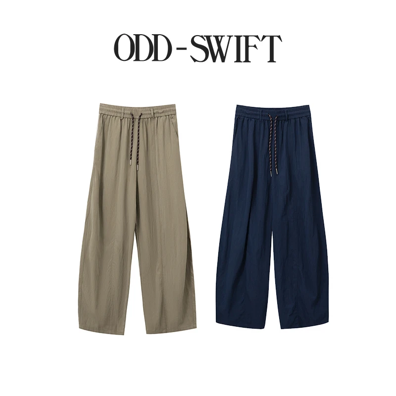 【气球bobo裤】极简薄款设计感显瘦垂感抽绳凉凉裤DX24SS055