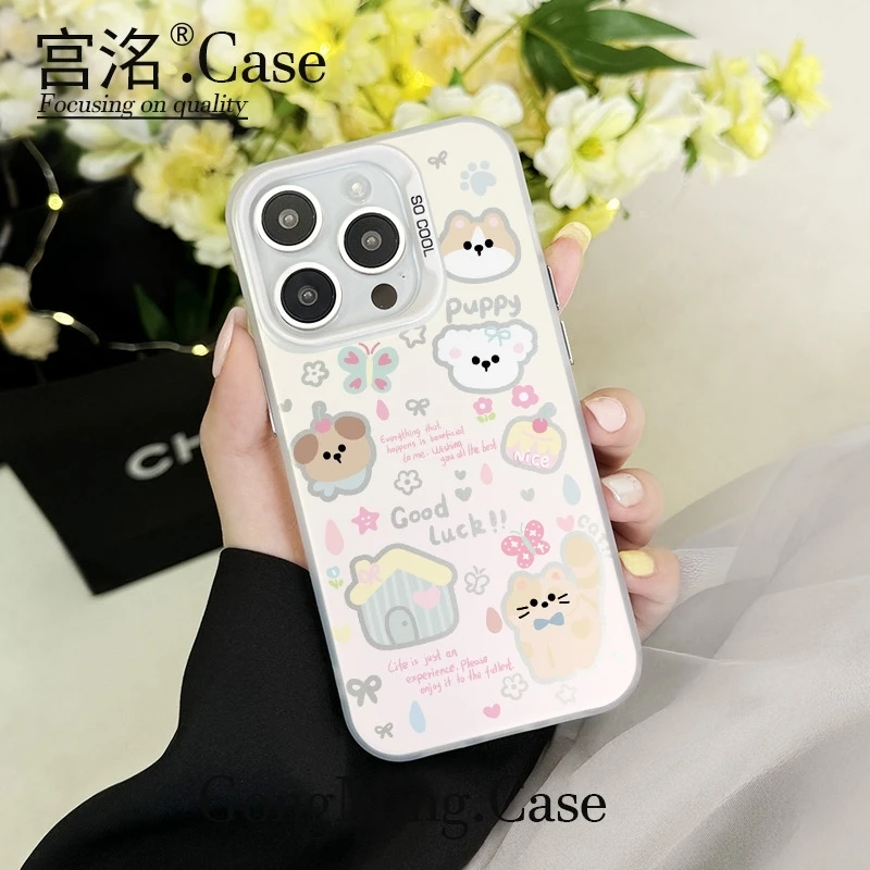可爱猫狗房子蛋糕彩银壳适用于iPhone苹果16手机壳华为oppo小米手