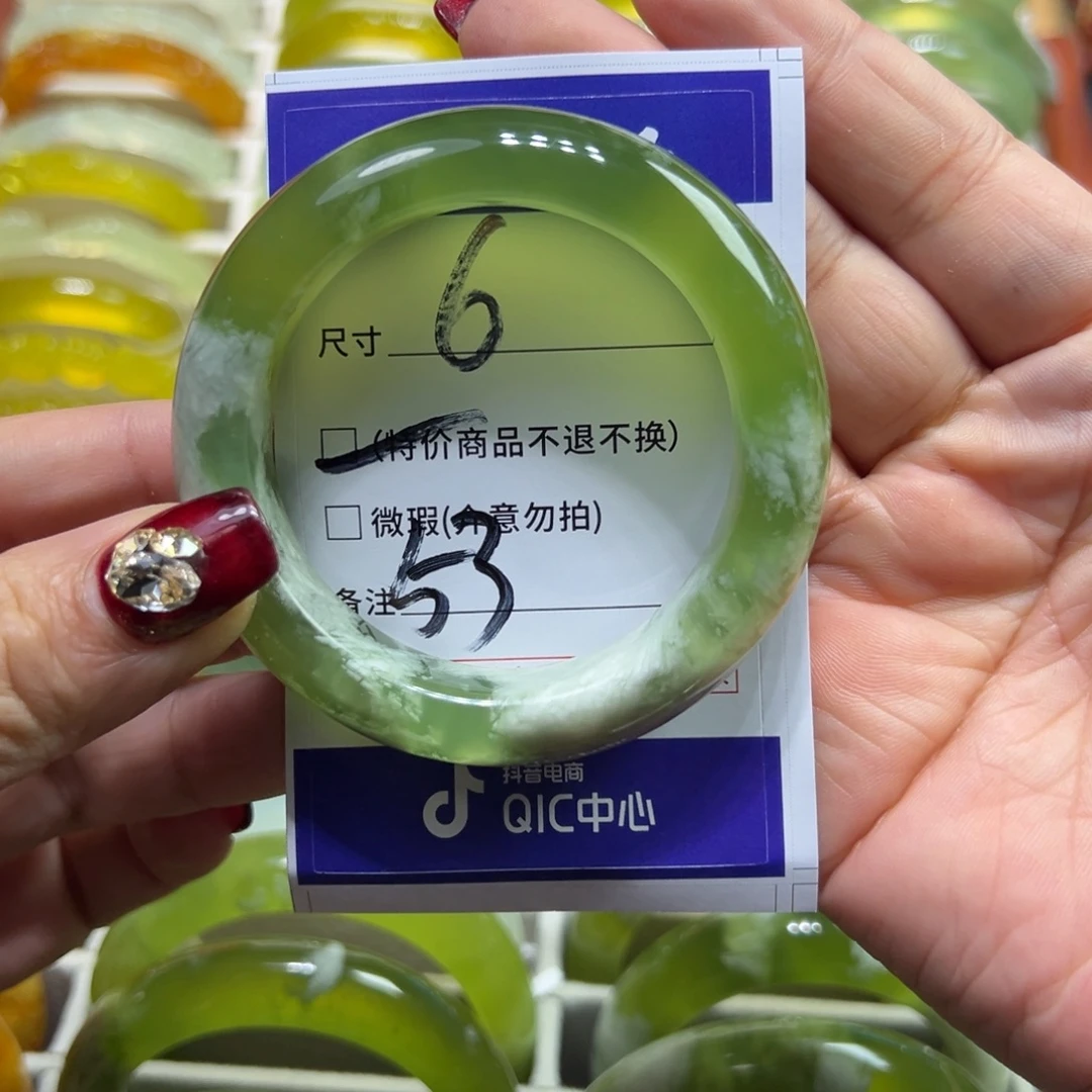 哈***豆蛇纹石玉未镶嵌手镯