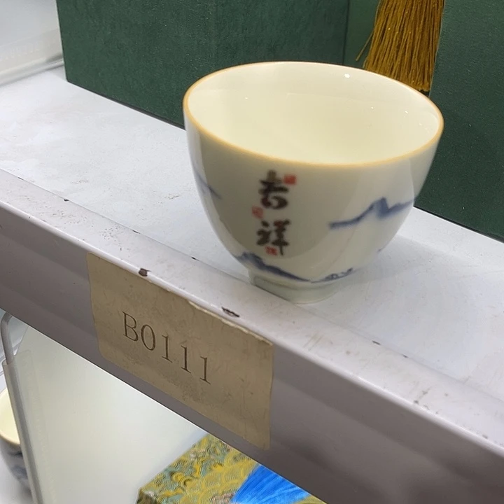福利待遇多多哦哦哦