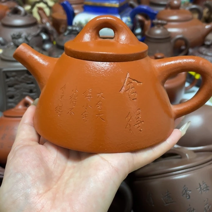 茶壶紫砂紫砂艺术作品
