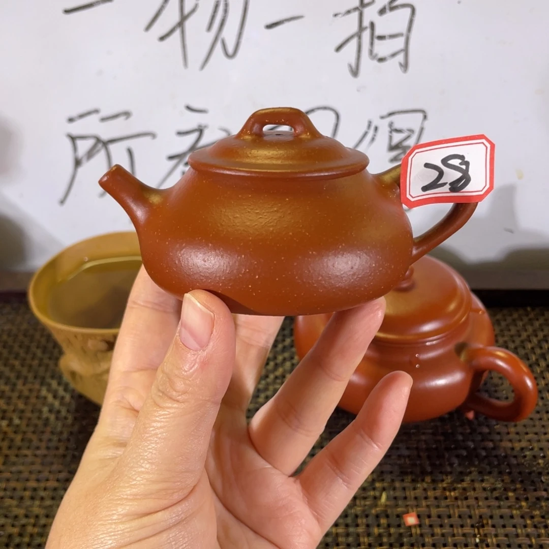 紫砂茶壶碗玉红降坡