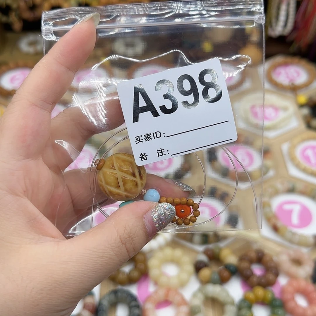 猴头核桃吊坠a**傲手串