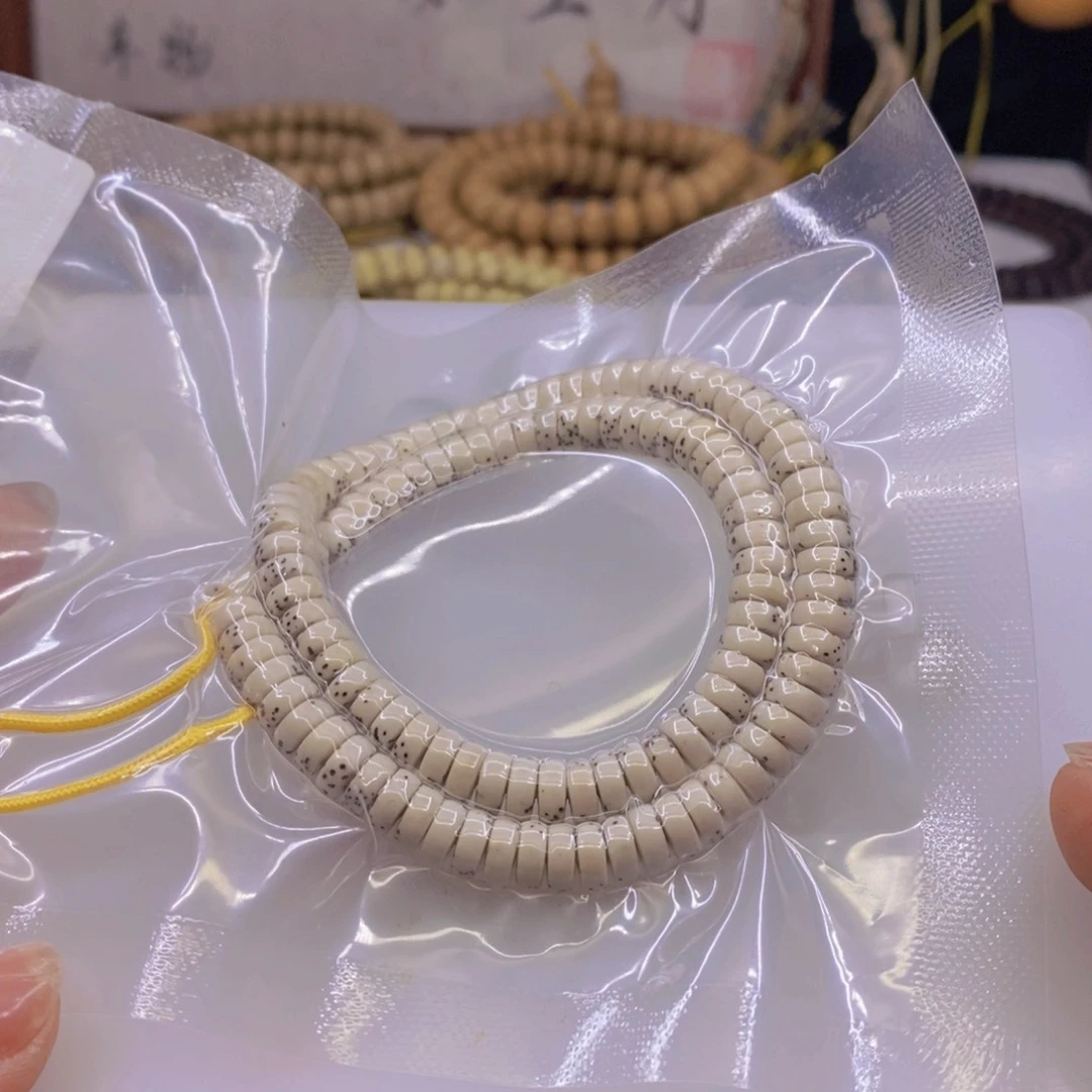 星月菩提手串3/7……