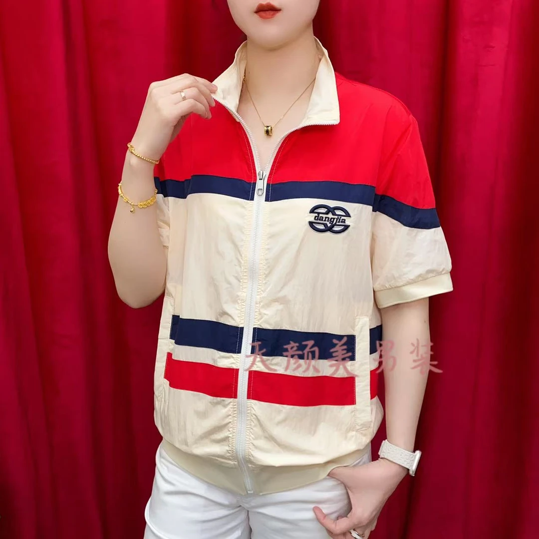 【天壹】撞色短袖T恤百搭字母立领时尚夏季短袖开衫2516