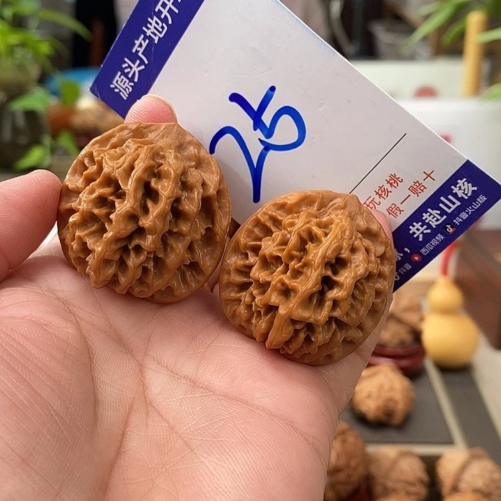 把件文玩核桃36头货秦闷25号
