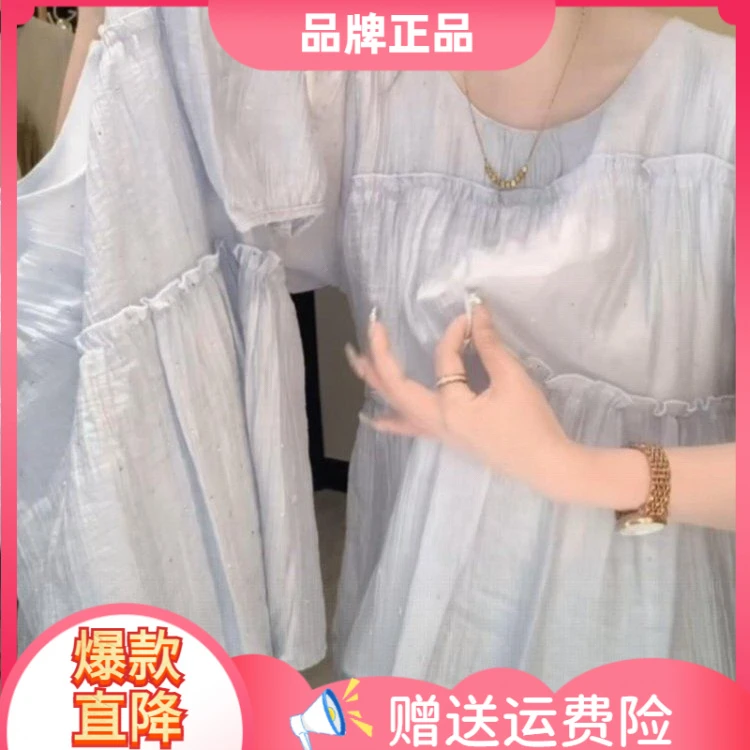 法式百搭高档遮肚子薄款洋气女款一字肩减龄碎花气质打底时尚上衣