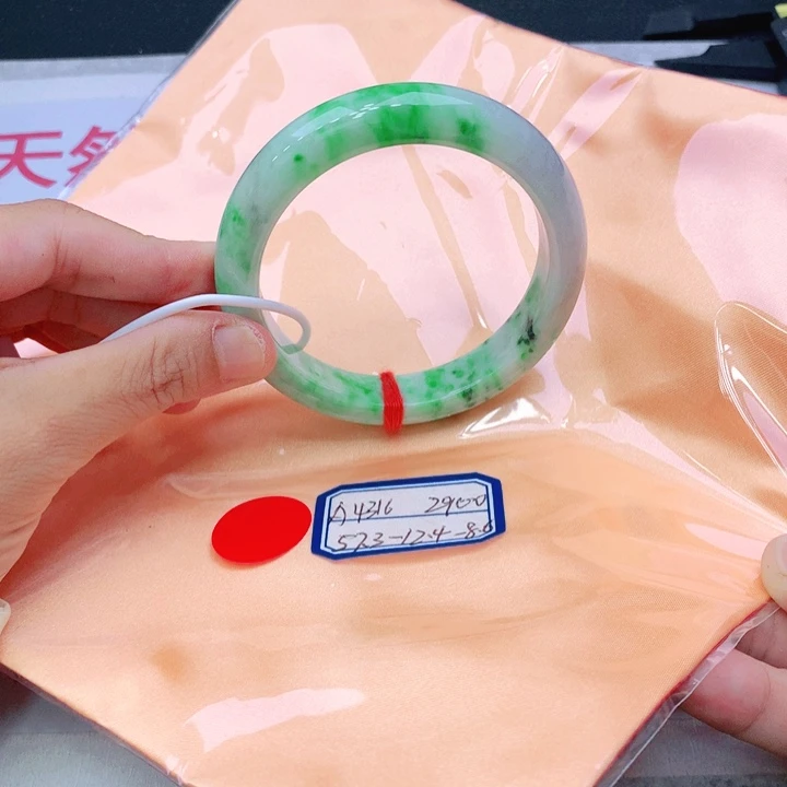 未镶嵌手镯翡翠我