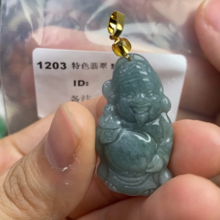 颈饰未镶嵌翡翠吊坠