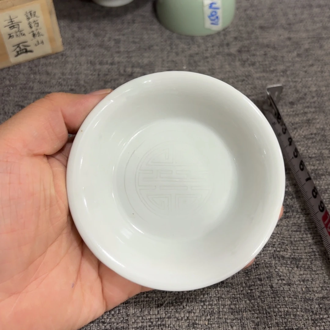 非常好看的物品 非常好看的物品