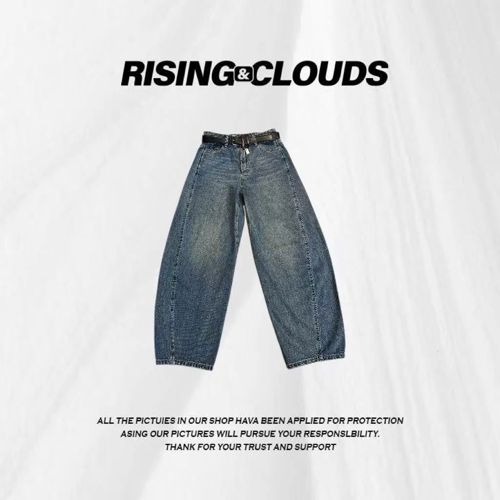 RISING&CLOUDS莎莎【蓝调诗】显瘦时尚百搭重工牛仔裤080061