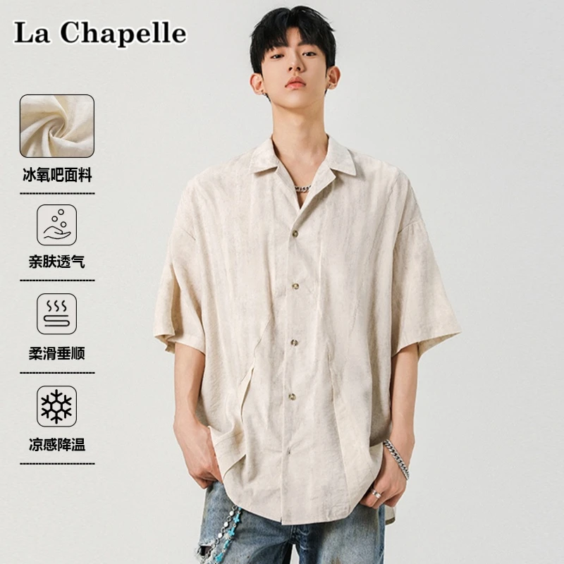 La Chapelle/拉夏贝尔新中式短袖衬衫男夏季薄款凉感宽松休闲衬衣