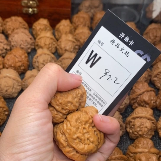 吊坠桃核晨*我是第一百41