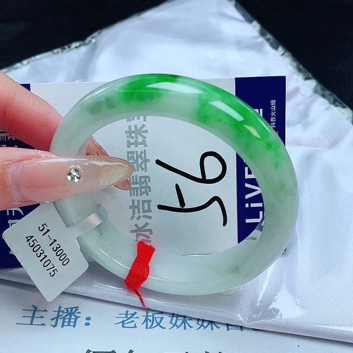 翡翠手镯未镶嵌缅甸天然a货翡翠手镯