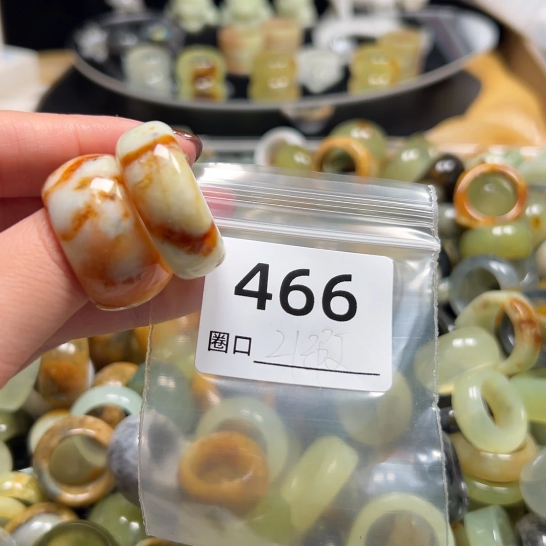 畅***界蛇纹石玉未镶嵌戒指