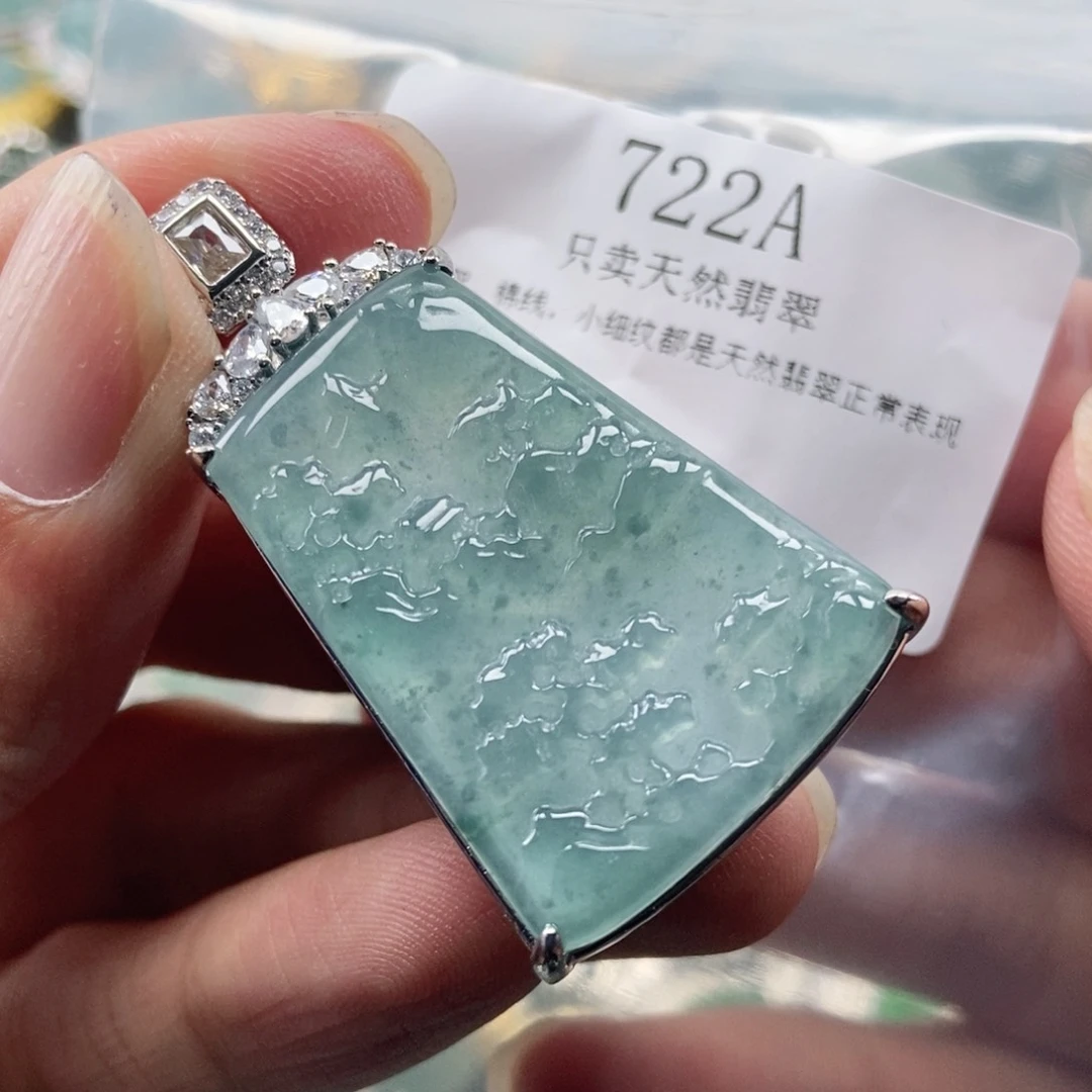 【闪购商品】翡翠未镶嵌吊坠(不含链)